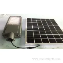 200W LED Street Light with Solar Power and Radar - Cheap Outdoor Garden Super High Lumen